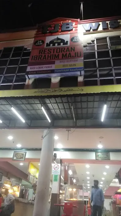 Restoran Impian Maju Picture 9