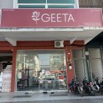 GEETA HQ