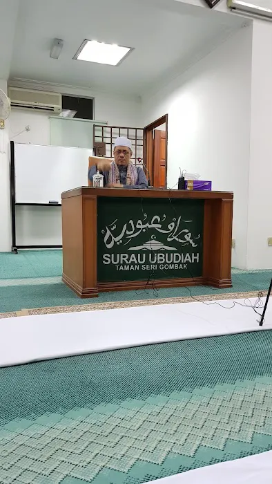 Surau Ubudiah Taman Sri Gombak Picture 5