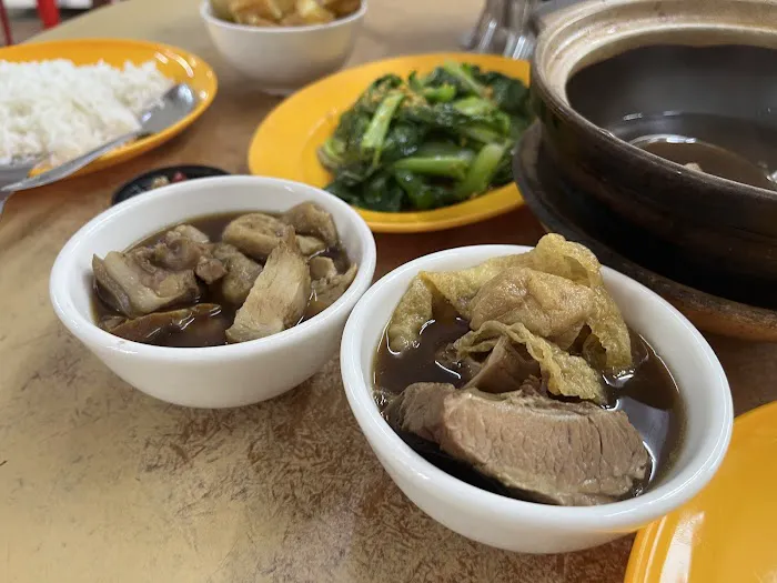 Restoran Leow Kee Bak Kut Teh Picture 3