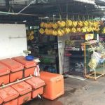 Kedai runcit pasar segar RSM kamal