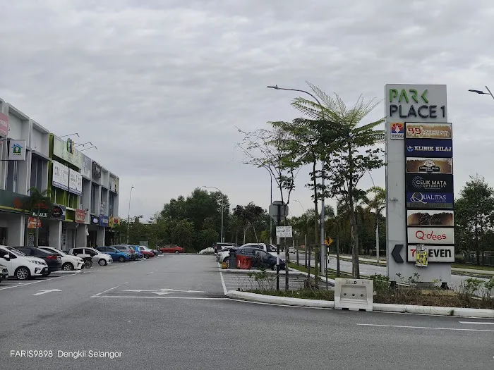 Park Place @ CyberSouth Picture 5