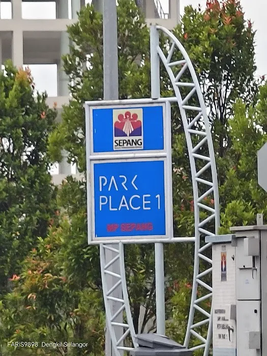 Park Place @ CyberSouth Picture 3