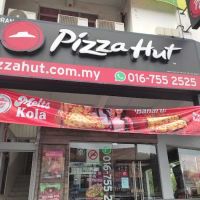 Pizza Hut Delivery Balakong ico