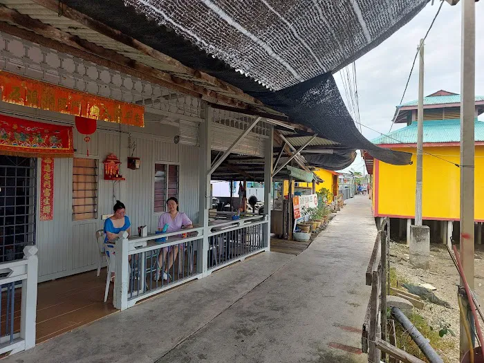 Auntie Chin's Mee House Picture 4