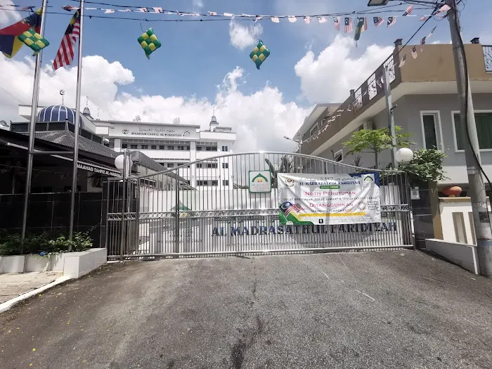 Surau Jumaat Al Madrasatul Faridiyah (Surau Solat Jumaat) Picture 1