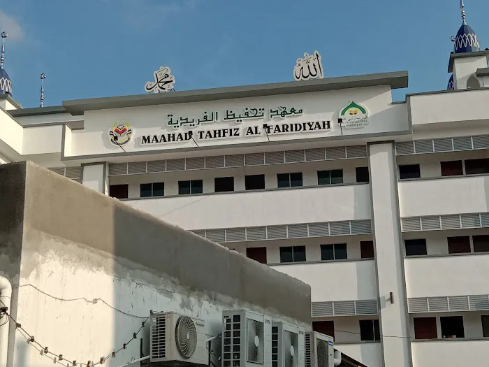 Surau Jumaat Al Madrasatul Faridiyah (Surau Solat Jumaat) Picture 3