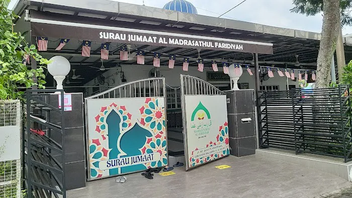 Surau Jumaat Al Madrasatul Faridiyah (Surau Solat Jumaat) Picture 10