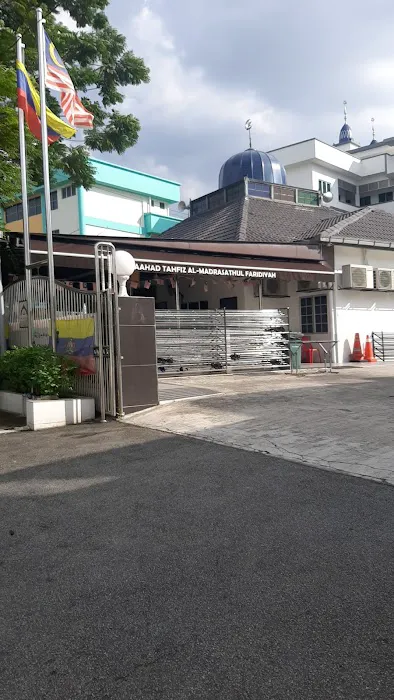 Surau Jumaat Al Madrasatul Faridiyah (Surau Solat Jumaat) Picture 6