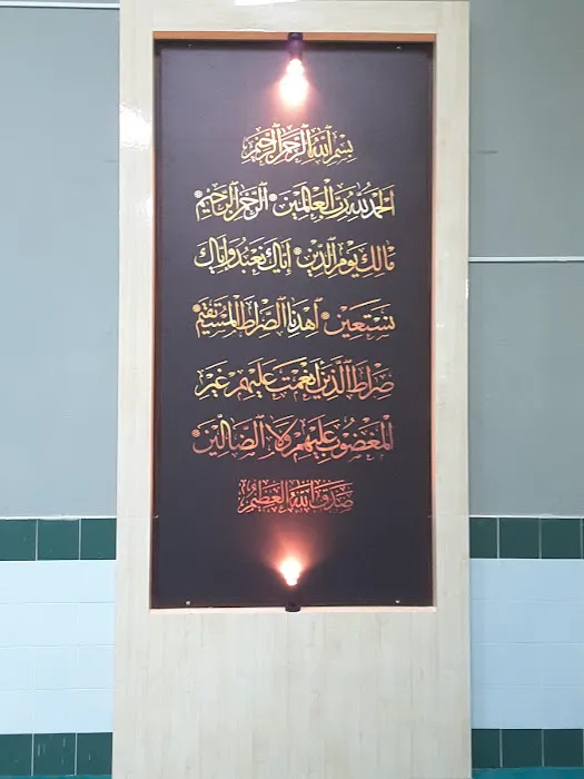 Surau (Jumaat) Darul Huda Picture 4