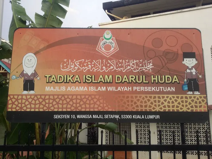 Surau (Jumaat) Darul Huda Picture 9
