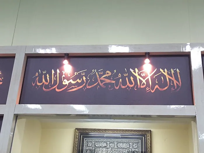 Surau (Jumaat) Darul Huda Picture 5