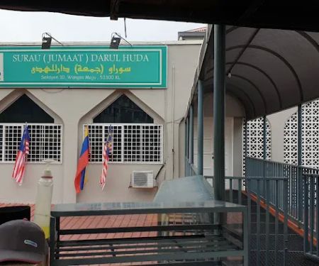 Surau (Jumaat) Darul Huda