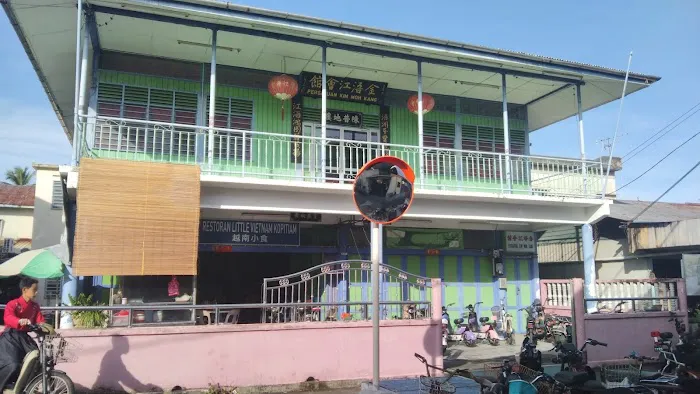 Little Vietnam Restaurant Picture 1