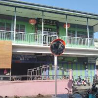 Little Vietnam Restaurant ico