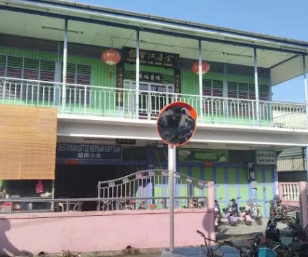 Little Vietnam Restaurant