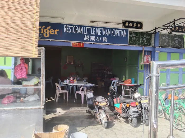 Little Vietnam Restaurant Picture 3
