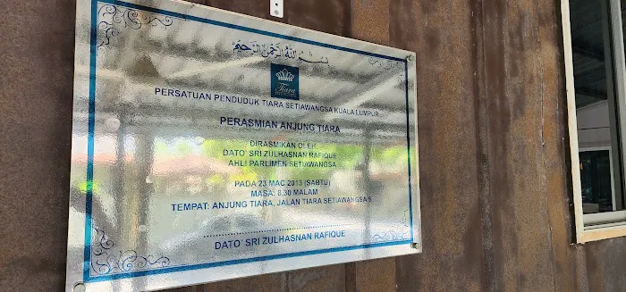Surau Anjung Tiara Picture 2