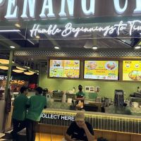 Penang Chendul Dpulze Shopping Centre ico