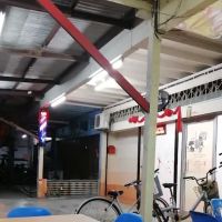 Restoran Melayu ico