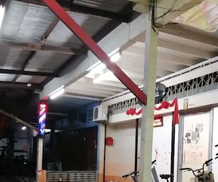 Restoran Melayu