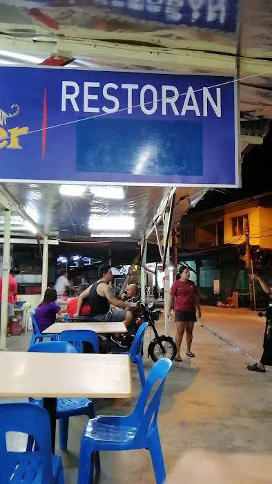 Restoran Melayu Picture 2