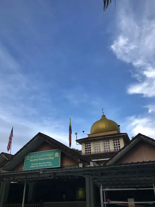 Surau Jumaat Muhajirin (Surau Muhajirin) Picture 1