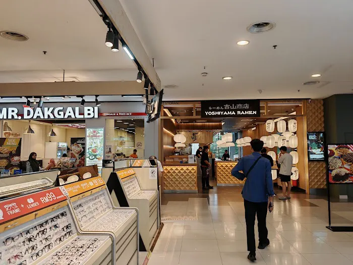 DPULZE Shopping Centre Picture 7