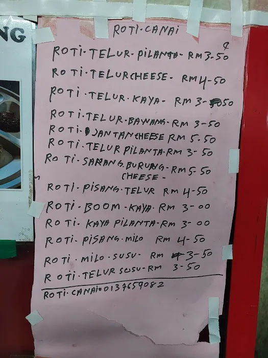 Pulau Ketam Mamak档 Picture 2