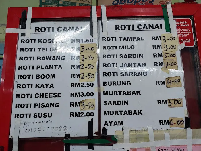 Pulau Ketam Mamak档 Picture 4