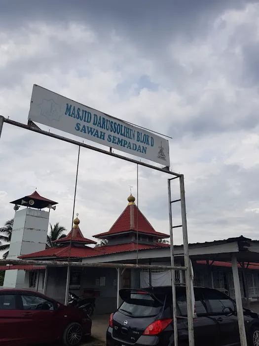 Masjid Darus Solihin Picture 6