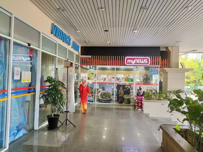myNEWS (Maru Kafe) @ Hospital UKM (Lobby Floor) Picture 4