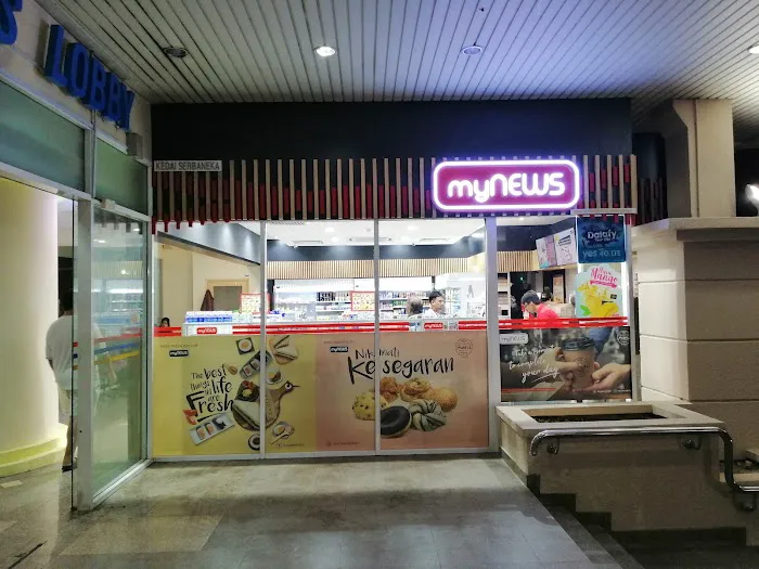 myNEWS (Maru Kafe) @ Hospital UKM (Lobby Floor) Picture 7