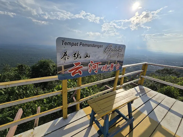 Puncak Harimau Bukit Jeram Padang Picture 5