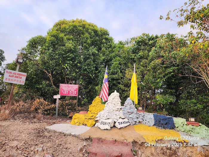Puncak Harimau Bukit Jeram Padang Picture 10