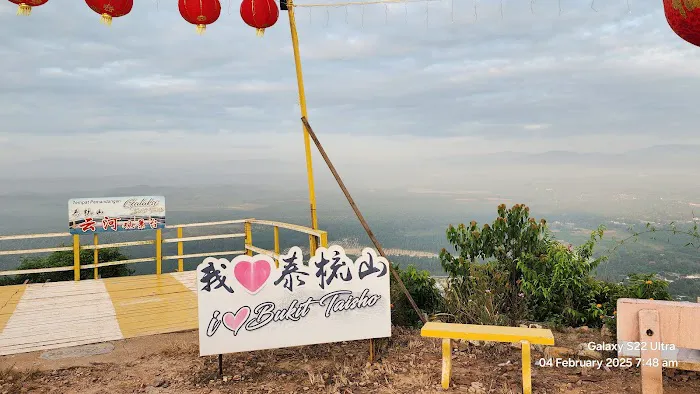 Puncak Harimau Bukit Jeram Padang Picture 4