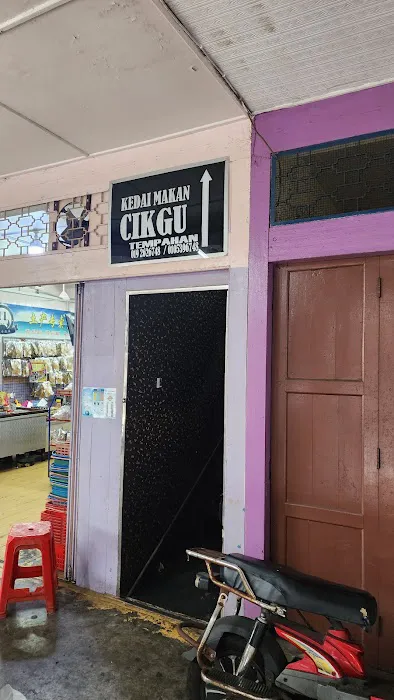 Kedai Makan Cikgu Picture 3