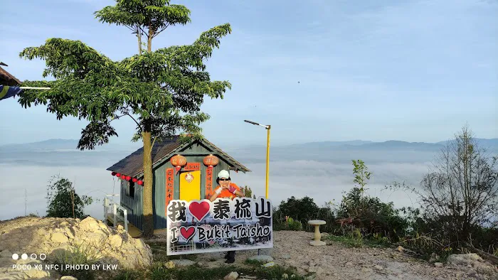 Taman Kayangan (view point) Picture 7