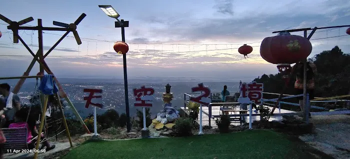 Taman Kayangan (view point) Picture 5