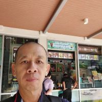 The Grove @ Genting Highlands Premium Outlets ico