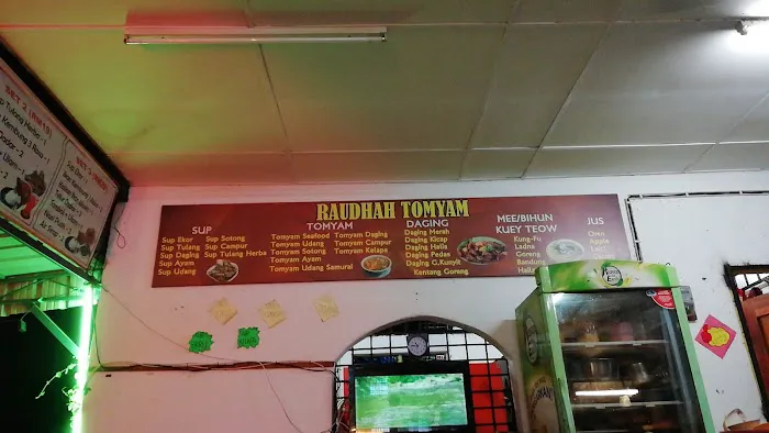Warung Anjung Raudhah Picture 5