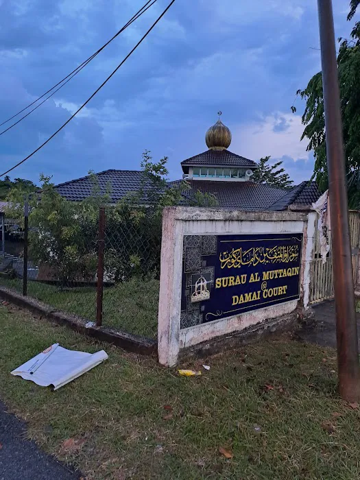 Surau Al-Muttaqin Damai Court Picture 3