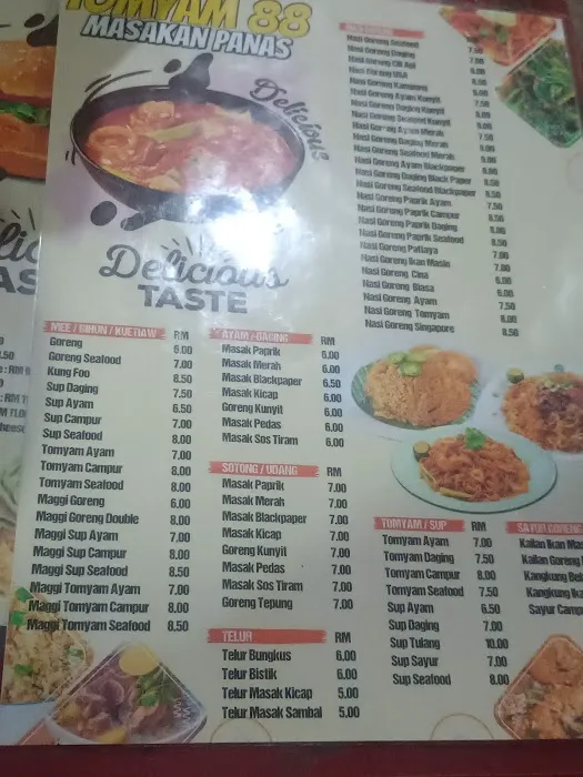 Tomyam 88 X cim burger Picture 10