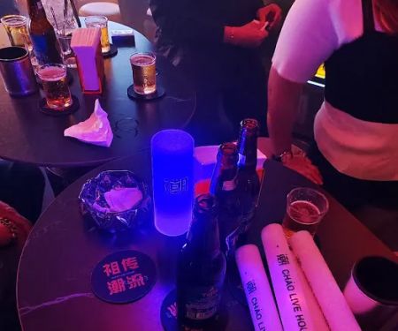 潮 Live House • Chao Live House