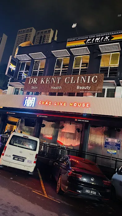 潮 Live House • Chao Live House Picture 6