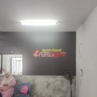 Ayam Gepuk Crumblefire ico