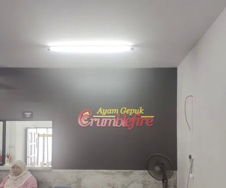 Ayam Gepuk Crumblefire