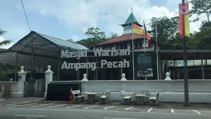 Masjid Warisan Al-Hidayah Ampang Pecah Picture 9