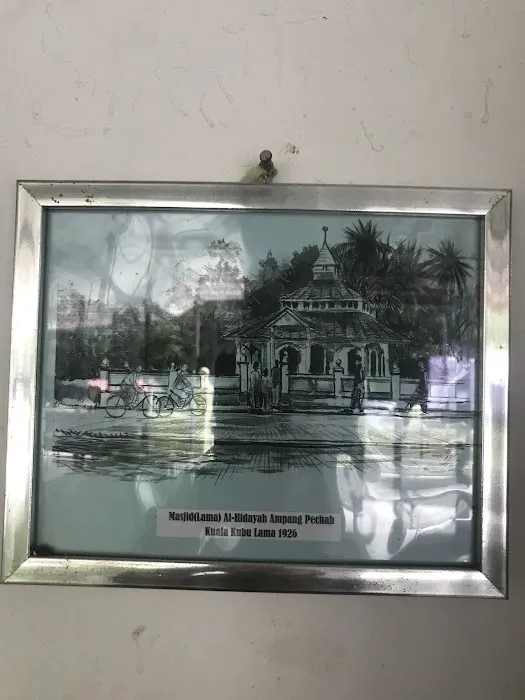 Masjid Warisan Al-Hidayah Ampang Pecah Picture 1