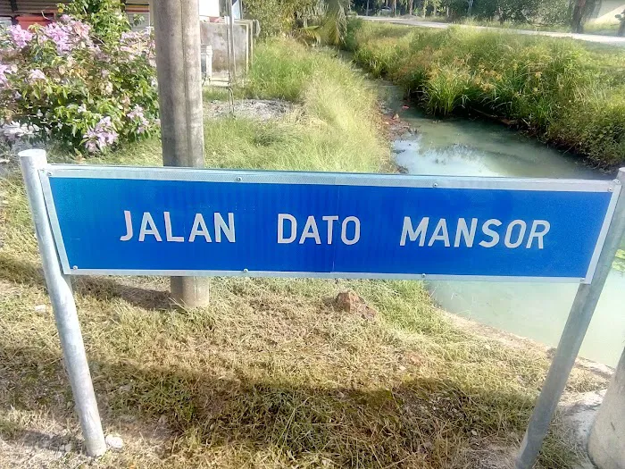 BB5 KULON Picture 2